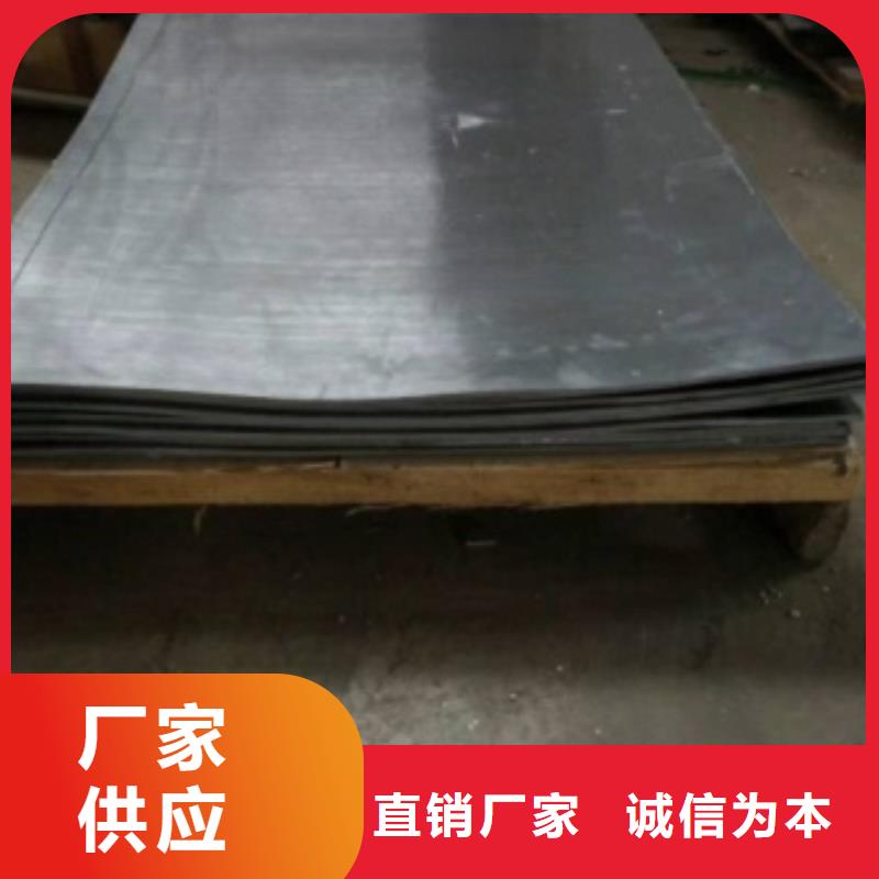 辐射防护视频-辐射防护|白银市|景泰|会宁|酒泉|甘南|武威|金昌|嘉峪关
