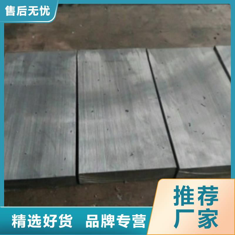 铅板全国上门施工