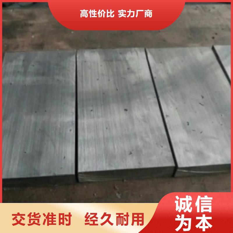 20mm铅玻璃全国发货
