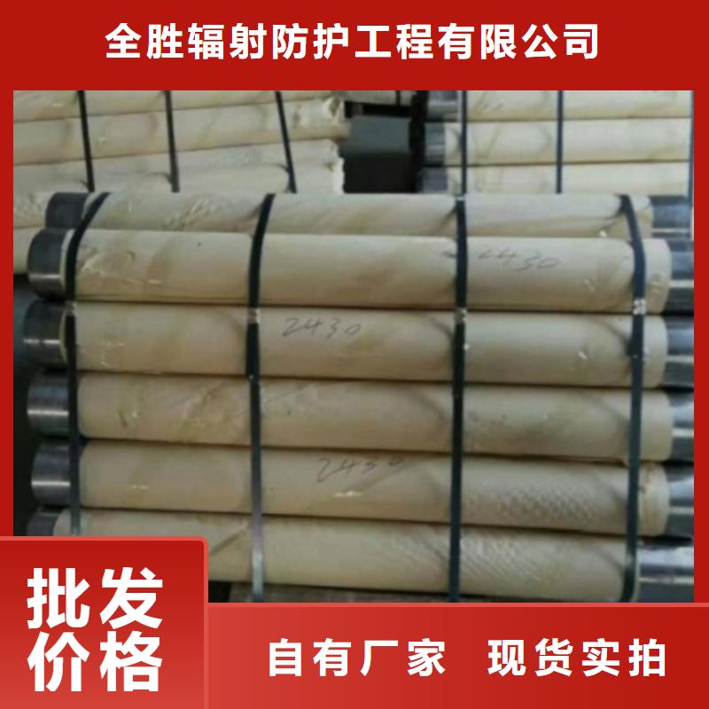 15mm铅玻璃厂家直销