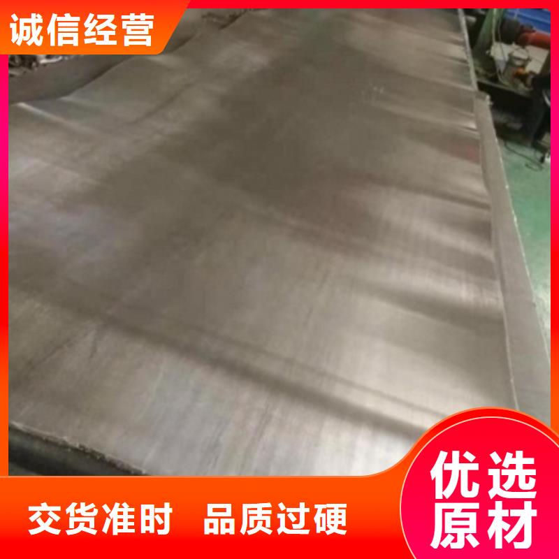 乐东县2mm铅板生产厂家
