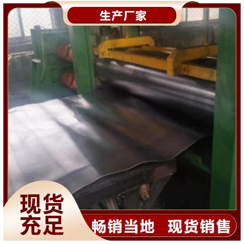 乐东县2mm铅板生产厂家