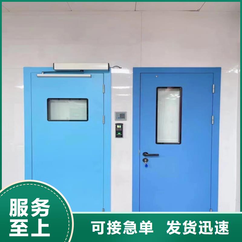 铅门核医学铅板应用广泛