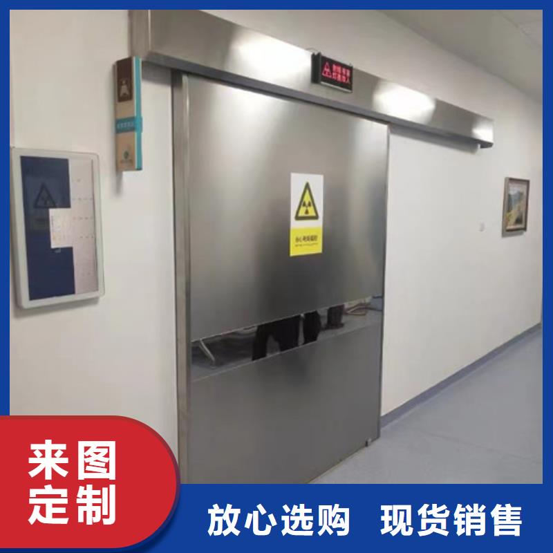 辐射防护视频-辐射防护-湖南省长沙市【同城】制造商-浏阳|岳麓|郴州|娄底|怀化|张家界|衡阳|益阳