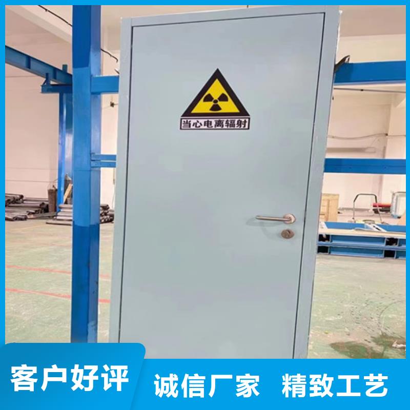 铅门本地铅房标准工艺