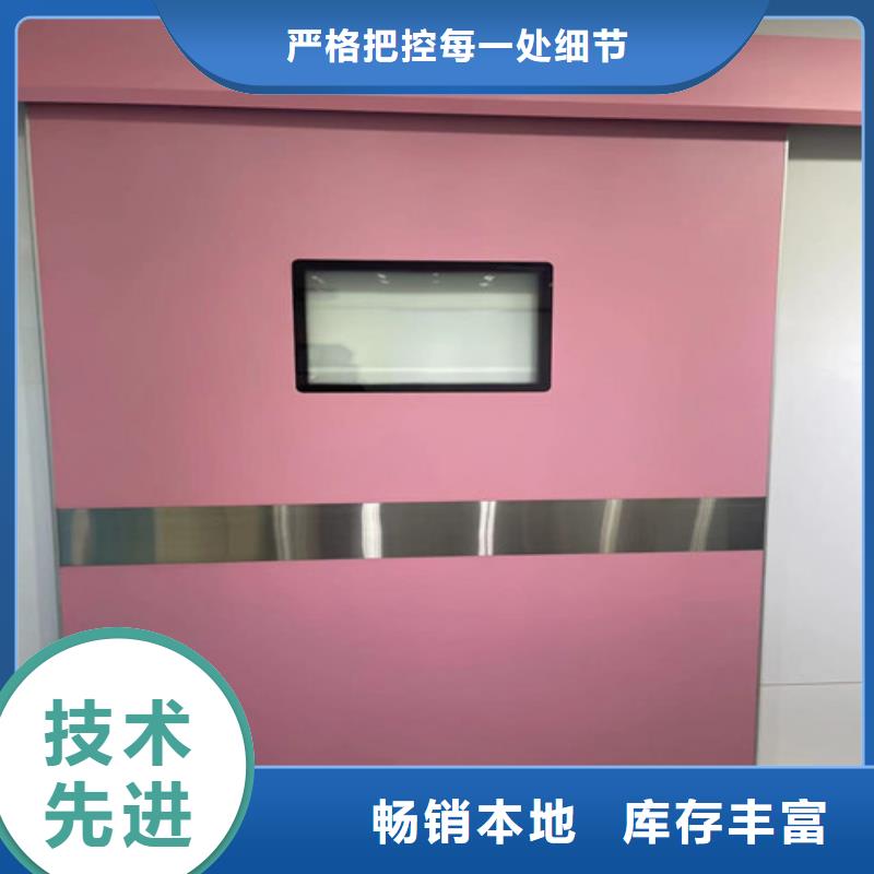 辐射防护视频-四川省雅安市|宝兴|荥经|阿坝|巴中|内江|成都|广元|眉山|遂宁辐射防护-全胜