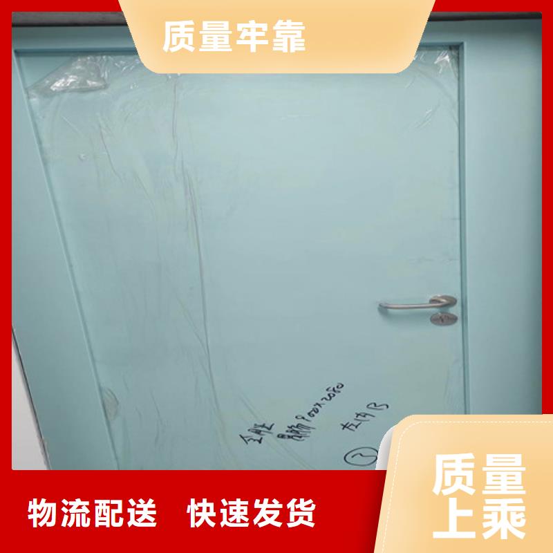 铅门核医学铅板应用广泛