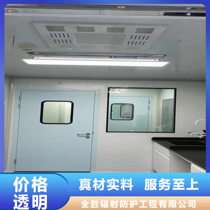 铅门本地铅房标准工艺