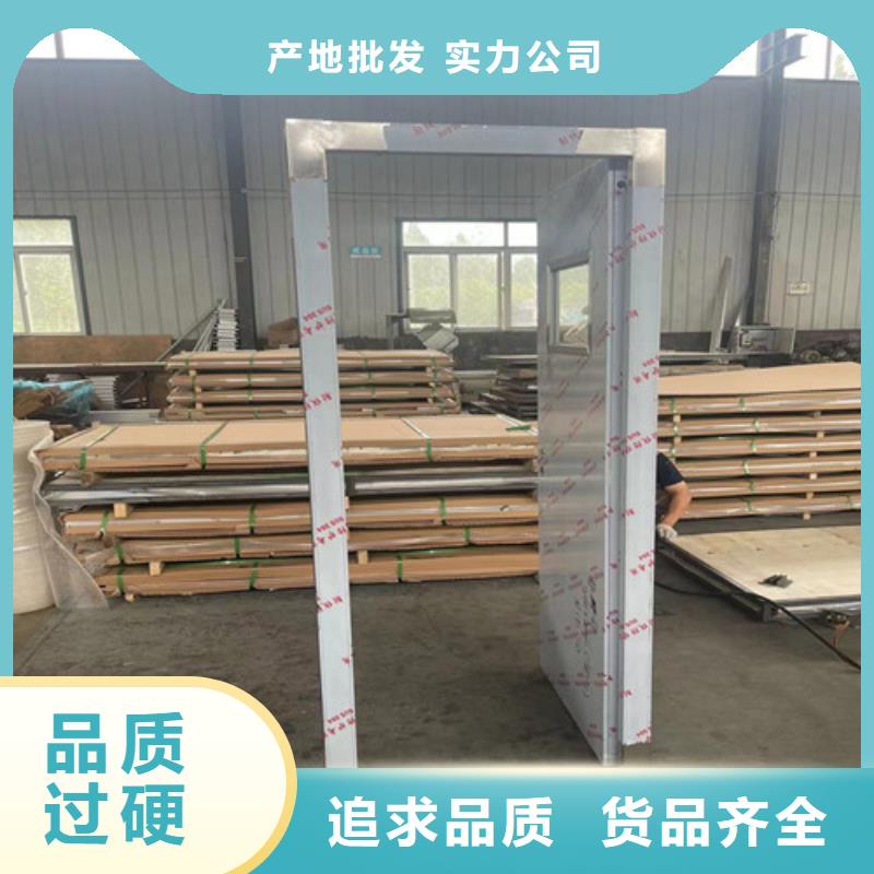 辐射防护视频-四川省雅安市|宝兴|荥经|阿坝|巴中|内江|成都|广元|眉山|遂宁辐射防护-全胜