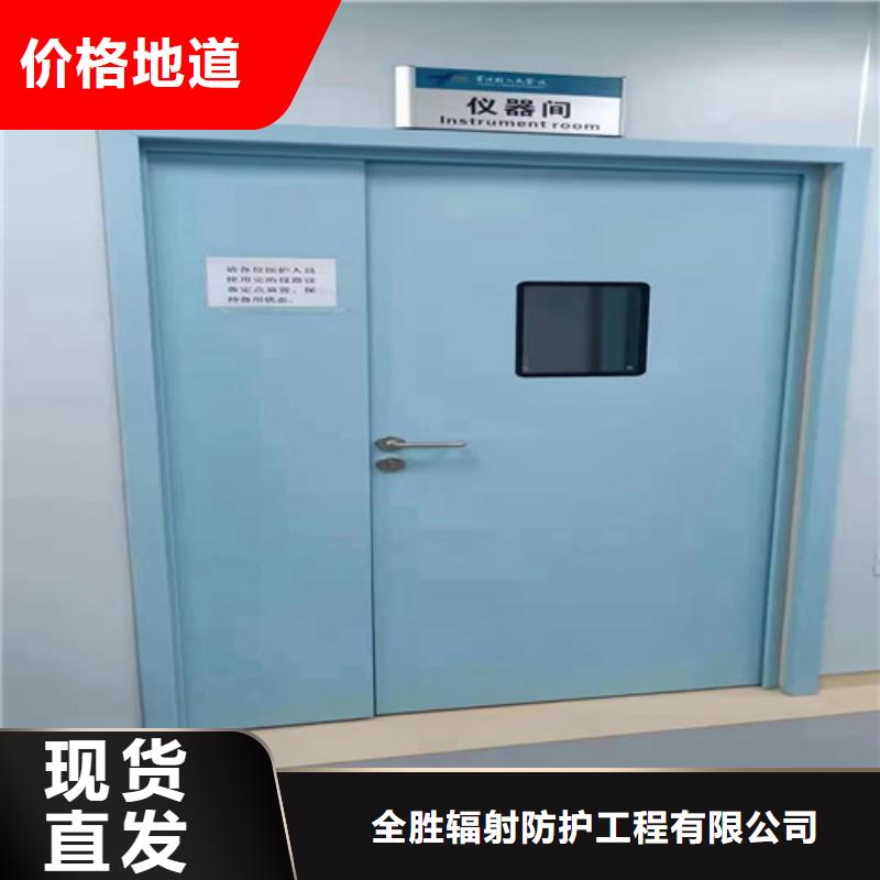 铅门核医学铅板应用广泛