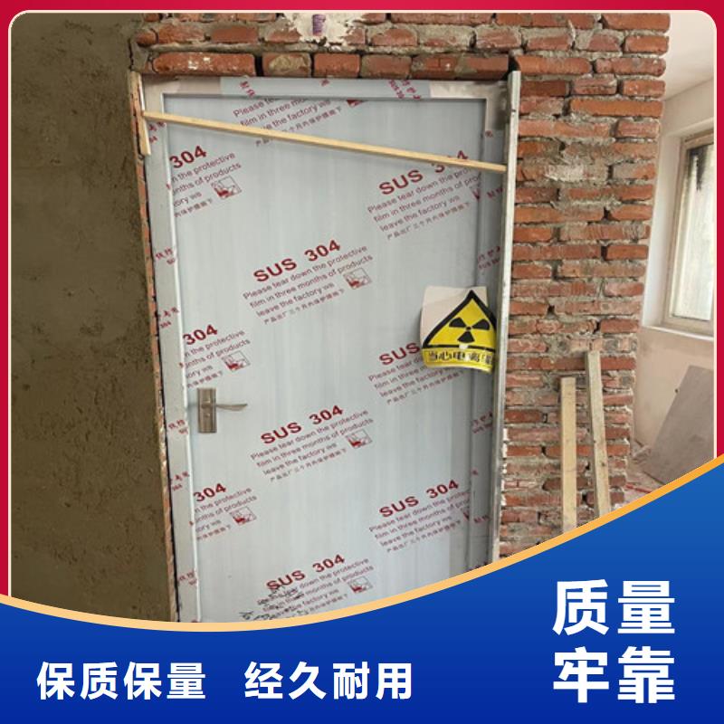 铅门本地铅房用心制造