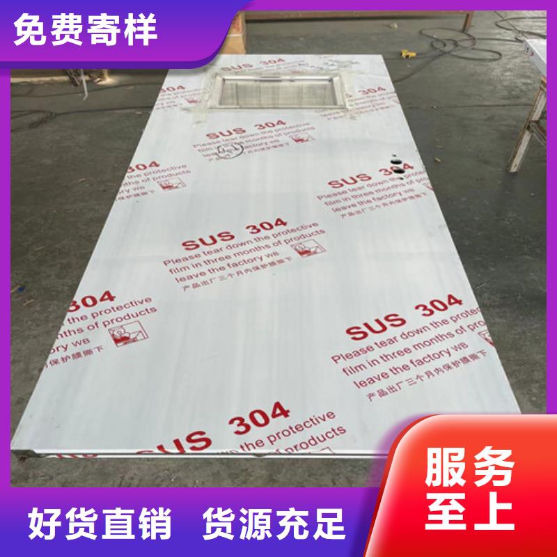辐射防护视频-辐射防护-湖南省长沙市【同城】制造商-浏阳|岳麓|郴州|娄底|怀化|张家界|衡阳|益阳