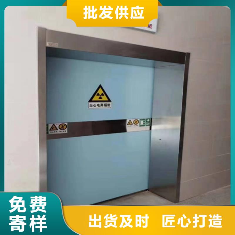 辐射防护视频-四川省雅安市|宝兴|荥经|阿坝|巴中|内江|成都|广元|眉山|遂宁辐射防护-全胜