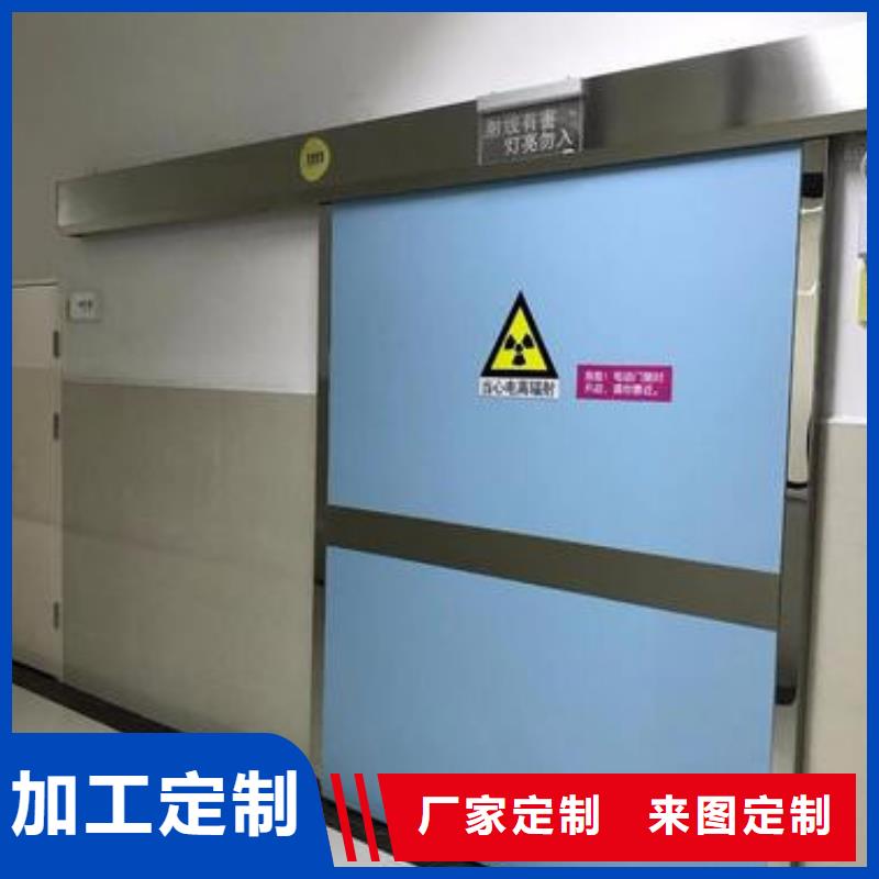 铅门本地铅房用心制造