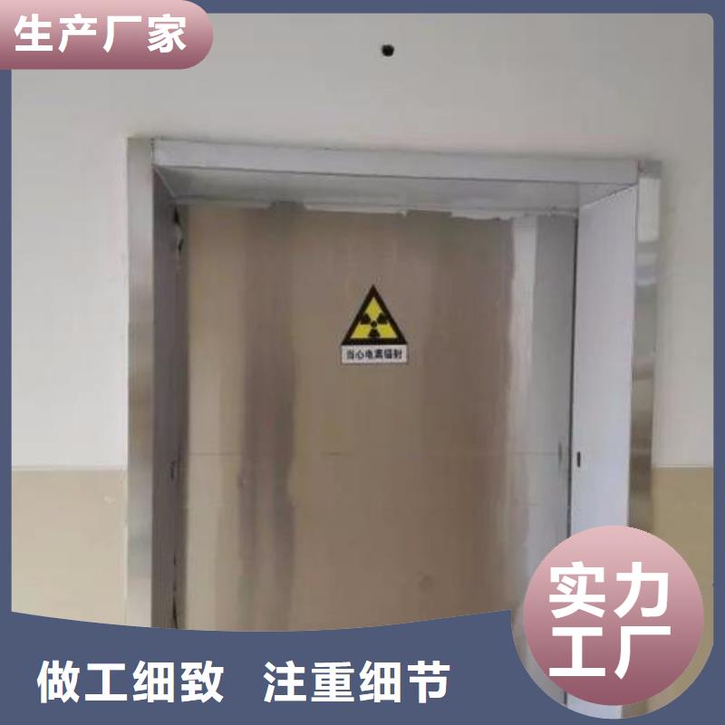 辐射防护视频-四川省雅安市|宝兴|荥经|阿坝|巴中|内江|成都|广元|眉山|遂宁辐射防护-全胜