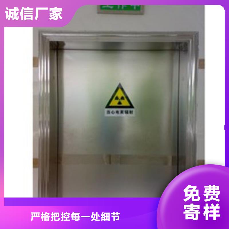 铅门本地铅房标准工艺