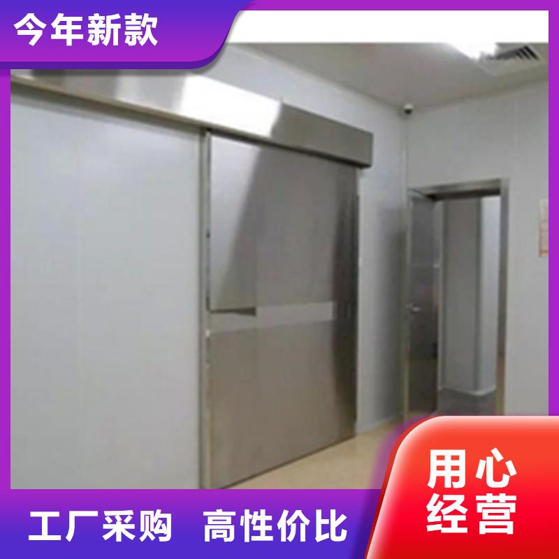辐射防护视频-四川省雅安市|宝兴|荥经|阿坝|巴中|内江|成都|广元|眉山|遂宁辐射防护-全胜