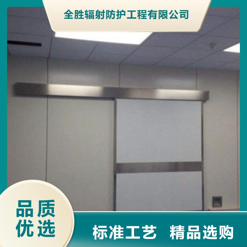铅门本地铅房标准工艺