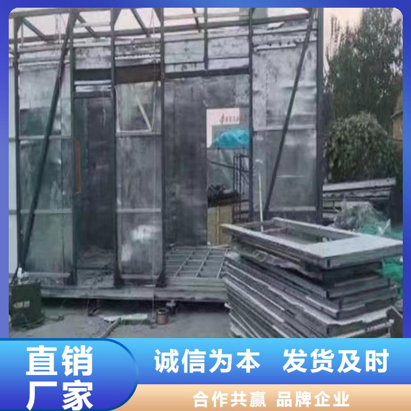 辐射防护视频-辐射防护|广东省东莞市|寮步镇|石碣镇|广州|中山|佛山|河源|湛江