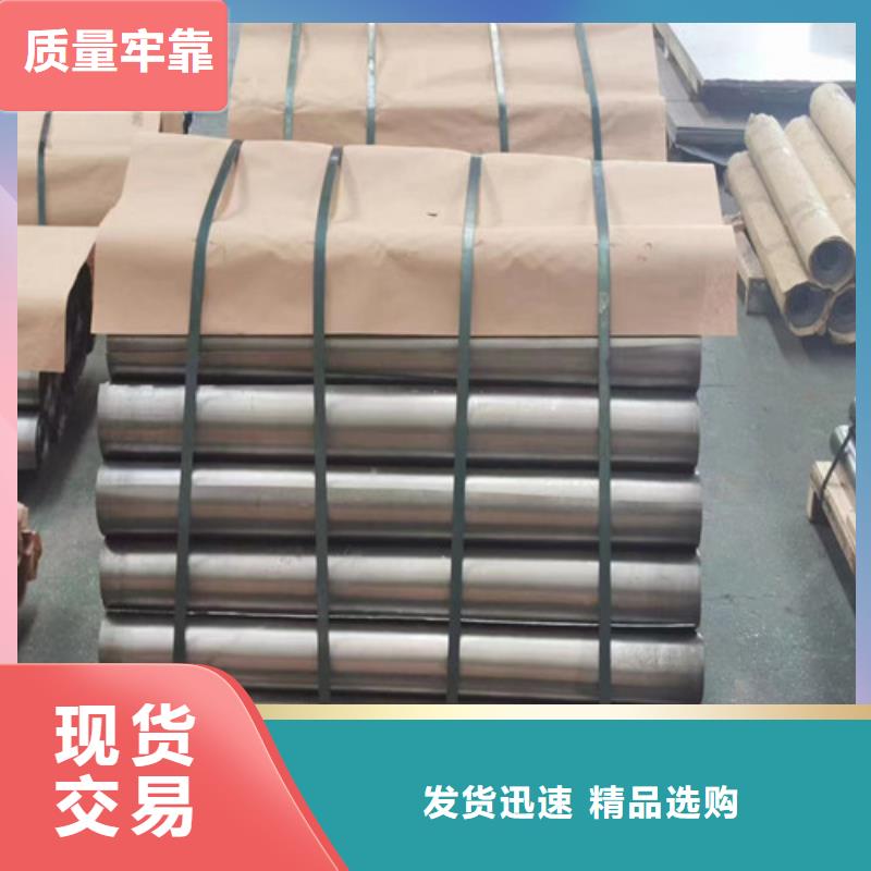 辐射防护视频-辐射防护-安徽省滁州市定远|全椒|六安|铜陵|安庆|池州【同城】服务商