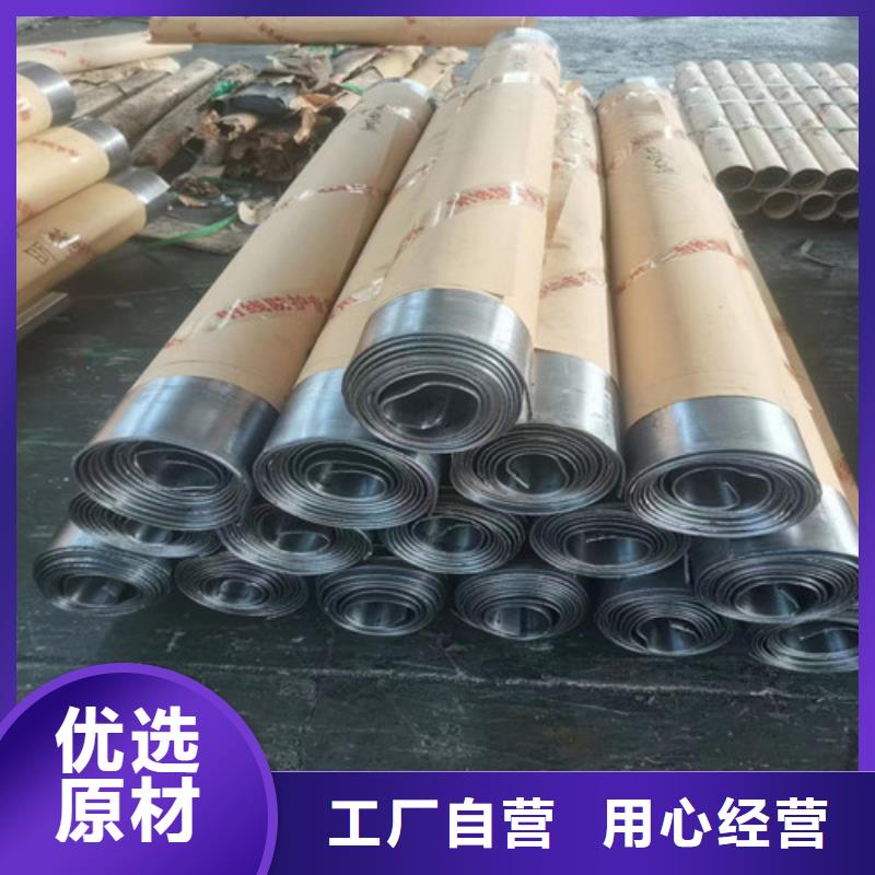 辐射防护视频-辐射防护|广东省东莞市|寮步镇|石碣镇|广州|中山|佛山|河源|湛江