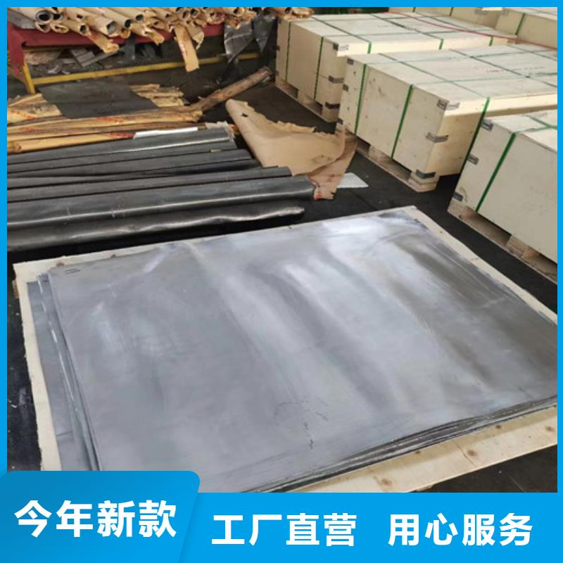 辐射防护视频-辐射防护-安徽省滁州市定远|全椒|六安|铜陵|安庆|池州【同城】服务商