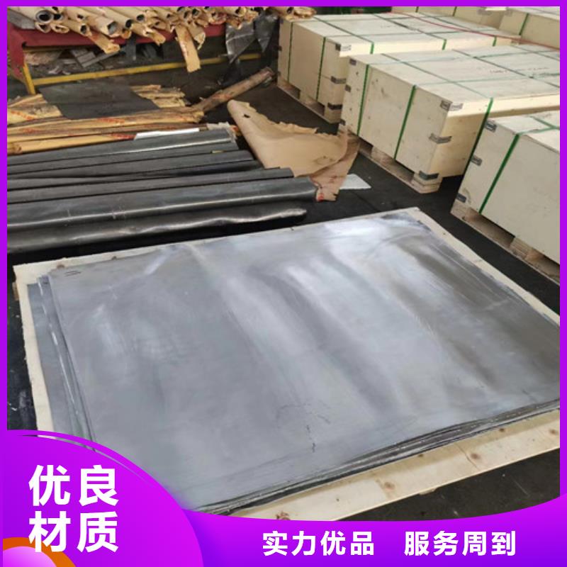 辐射防护视频-辐射防护|广东省东莞市|寮步镇|石碣镇|广州|中山|佛山|河源|湛江