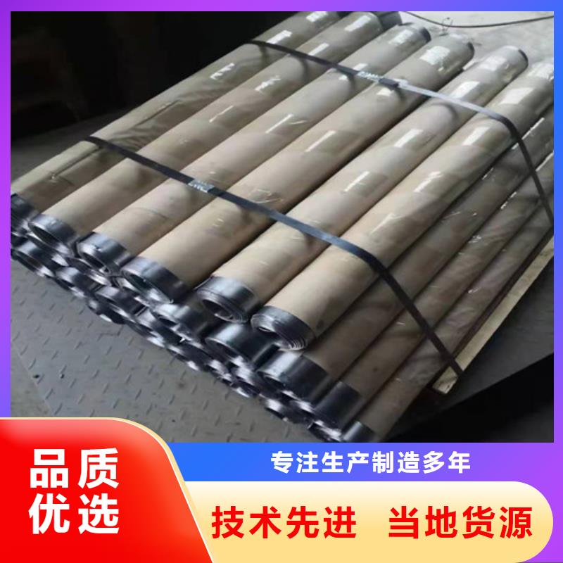 辐射防护视频-辐射防护-安徽省滁州市定远|全椒|六安|铜陵|安庆|池州【同城】服务商