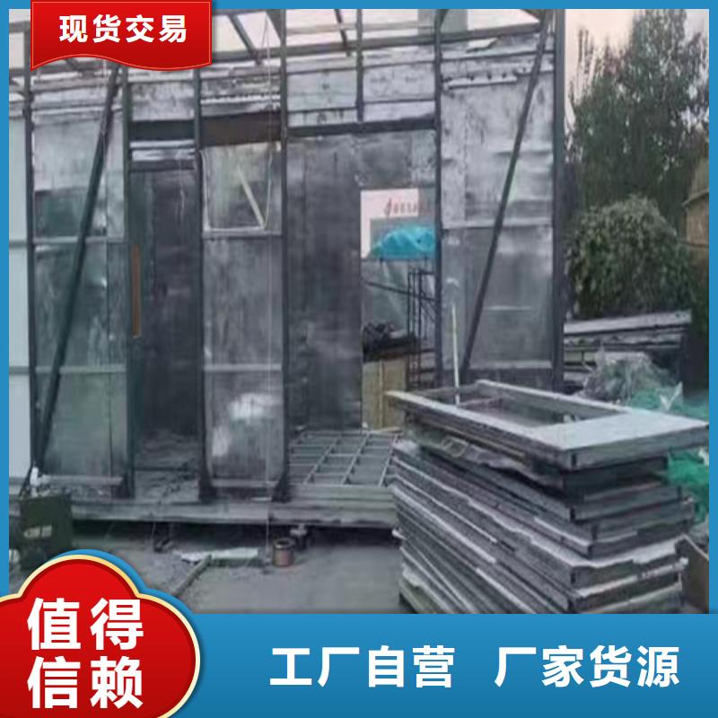 辐射防护视频-辐射防护|广东省东莞市|寮步镇|石碣镇|广州|中山|佛山|河源|湛江