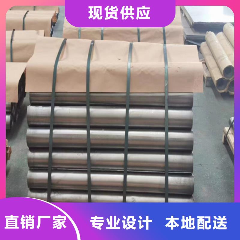 辐射防护视频-辐射防护|广东省东莞市|寮步镇|石碣镇|广州|中山|佛山|河源|湛江