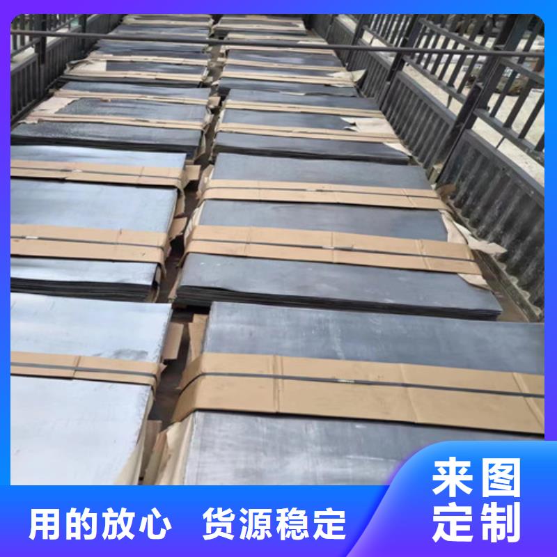 辐射防护视频-辐射防护-安徽省滁州市定远|全椒|六安|铜陵|安庆|池州【同城】服务商