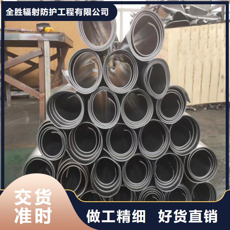 辐射防护视频-辐射防护-安徽省滁州市定远|全椒|六安|铜陵|安庆|池州【同城】服务商