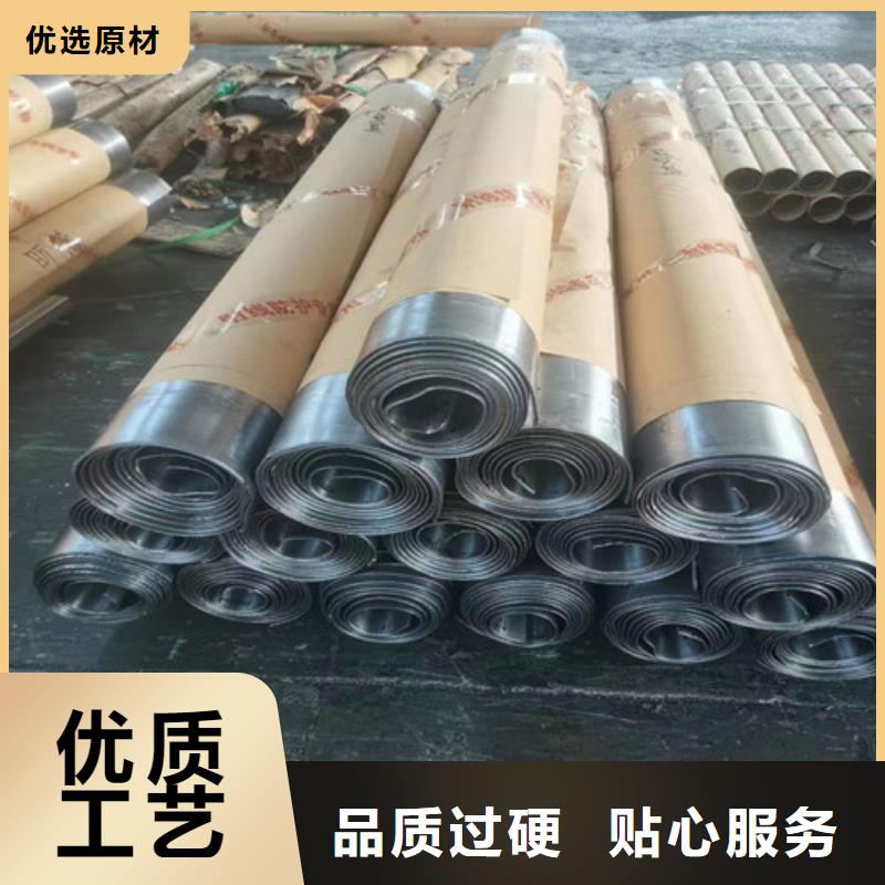 辐射防护视频-辐射防护|广东省东莞市|寮步镇|石碣镇|广州|中山|佛山|河源|湛江