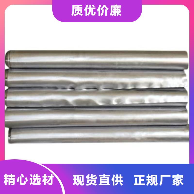 辐射防护视频-辐射防护-安徽省滁州市定远|全椒|六安|铜陵|安庆|池州【同城】服务商