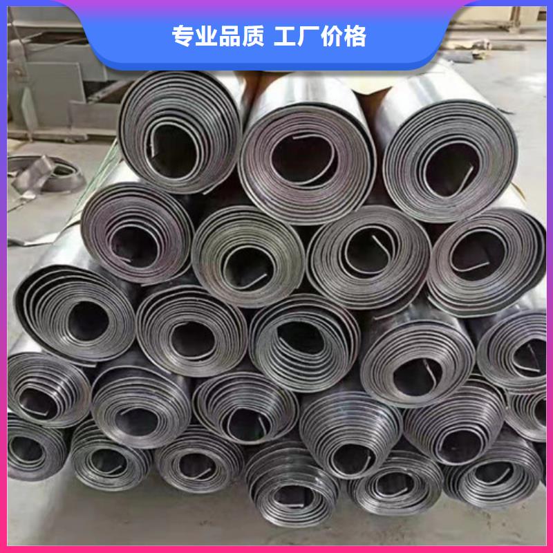 辐射防护视频-辐射防护-安徽省滁州市定远|全椒|六安|铜陵|安庆|池州【同城】服务商