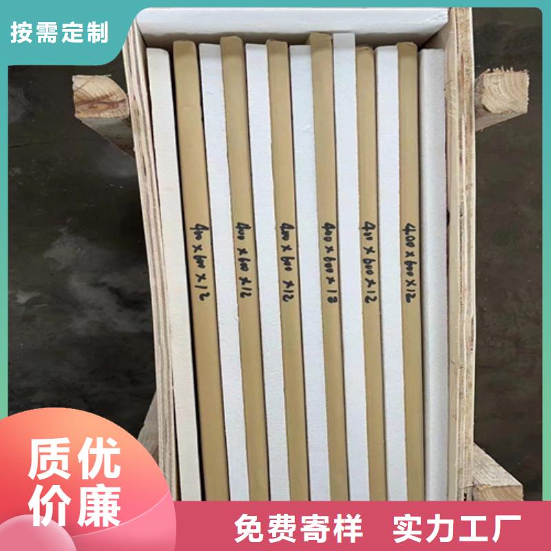 辐射防护视频-辐射防护(全胜)覆盖地域河南省安阳市内黄|殷都|驻马店|平顶山|漯河|许昌|濮阳|信阳