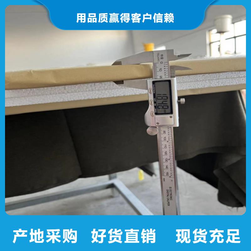 辐射防护视频-辐射防护-全胜辐射防护工程(呼伦贝尔市分公司)服务区域赤峰|呼和浩特|乌海|阿拉善