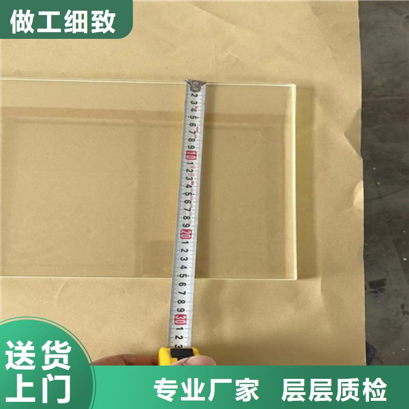 辐射防护视频-辐射防护-全胜辐射防护工程(呼伦贝尔市分公司)服务区域赤峰|呼和浩特|乌海|阿拉善