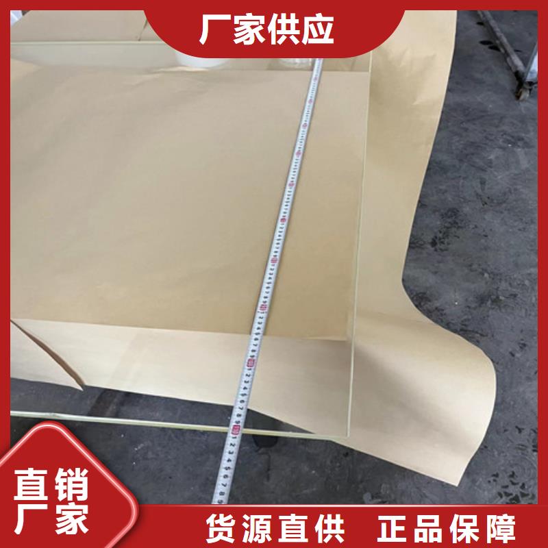 辐射防护视频-辐射防护-全胜辐射防护工程(呼伦贝尔市分公司)服务区域赤峰|呼和浩特|乌海|阿拉善