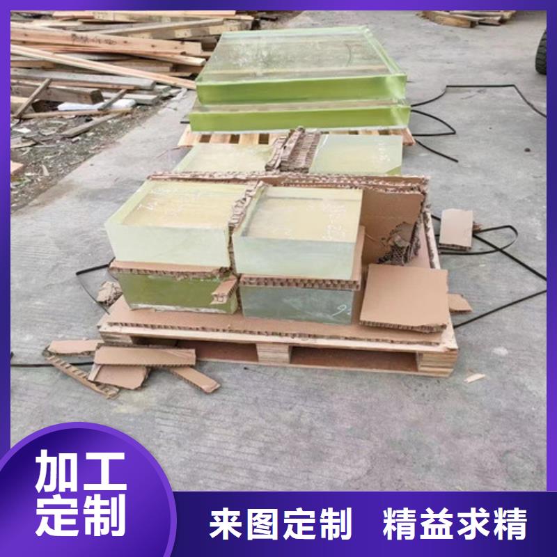 辐射防护视频-辐射防护(全胜)覆盖地域河南省安阳市内黄|殷都|驻马店|平顶山|漯河|许昌|濮阳|信阳