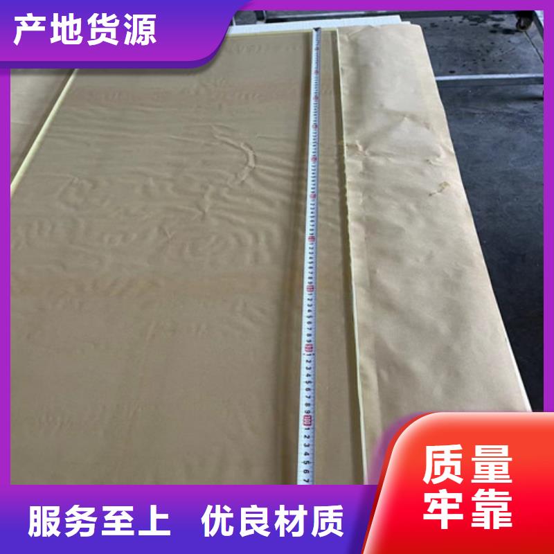 辐射防护视频-辐射防护-河北省石家庄市裕华|赵县|张家口|廊坊|唐山|保定|承德|秦皇岛周边公司