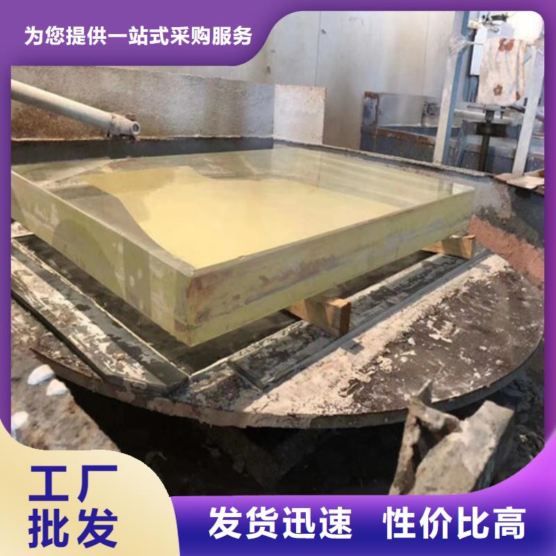辐射防护视频-辐射防护-全胜辐射防护工程(呼伦贝尔市分公司)服务区域赤峰|呼和浩特|乌海|阿拉善