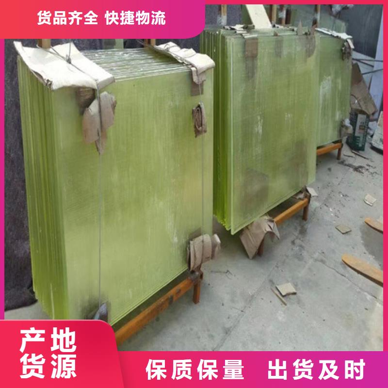 辐射防护视频-辐射防护-河北省石家庄市裕华|赵县|张家口|廊坊|唐山|保定|承德|秦皇岛周边公司