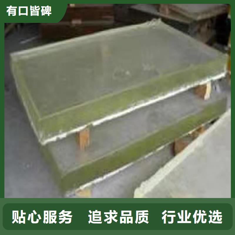 辐射防护视频-辐射防护-河北省石家庄市裕华|赵县|张家口|廊坊|唐山|保定|承德|秦皇岛周边公司