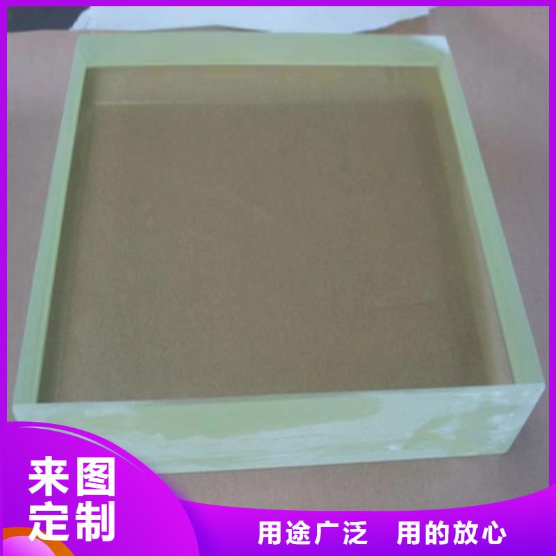 辐射防护视频-辐射防护-河北省石家庄市裕华|赵县|张家口|廊坊|唐山|保定|承德|秦皇岛周边公司