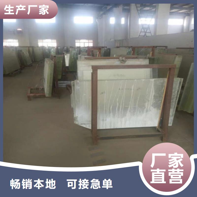 辐射防护视频-辐射防护(全胜)覆盖地域河南省安阳市内黄|殷都|驻马店|平顶山|漯河|许昌|濮阳|信阳