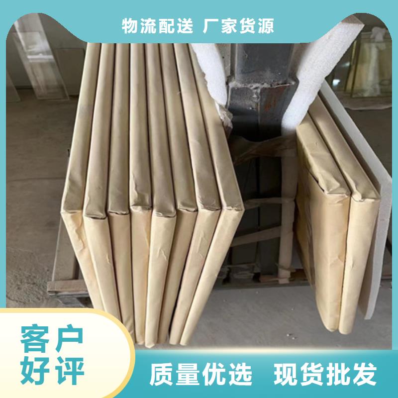 辐射防护视频-辐射防护(全胜)覆盖地域河南省安阳市内黄|殷都|驻马店|平顶山|漯河|许昌|濮阳|信阳