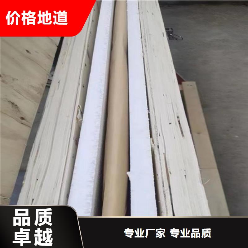辐射防护视频-辐射防护-河北省石家庄市裕华|赵县|张家口|廊坊|唐山|保定|承德|秦皇岛周边公司