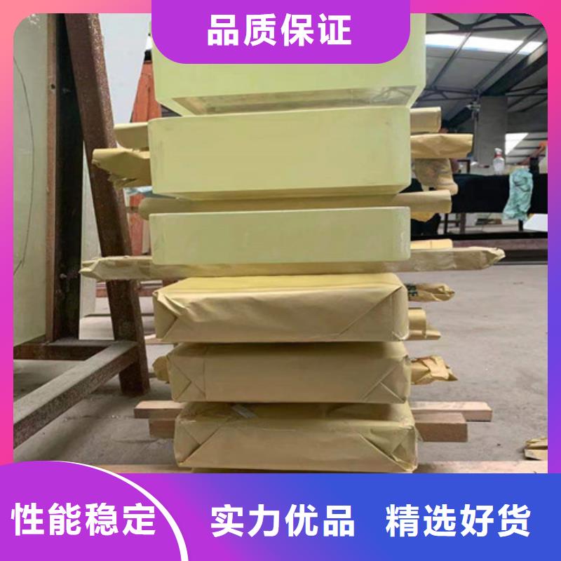 辐射防护视频-辐射防护-全胜辐射防护工程(呼伦贝尔市分公司)服务区域赤峰|呼和浩特|乌海|阿拉善