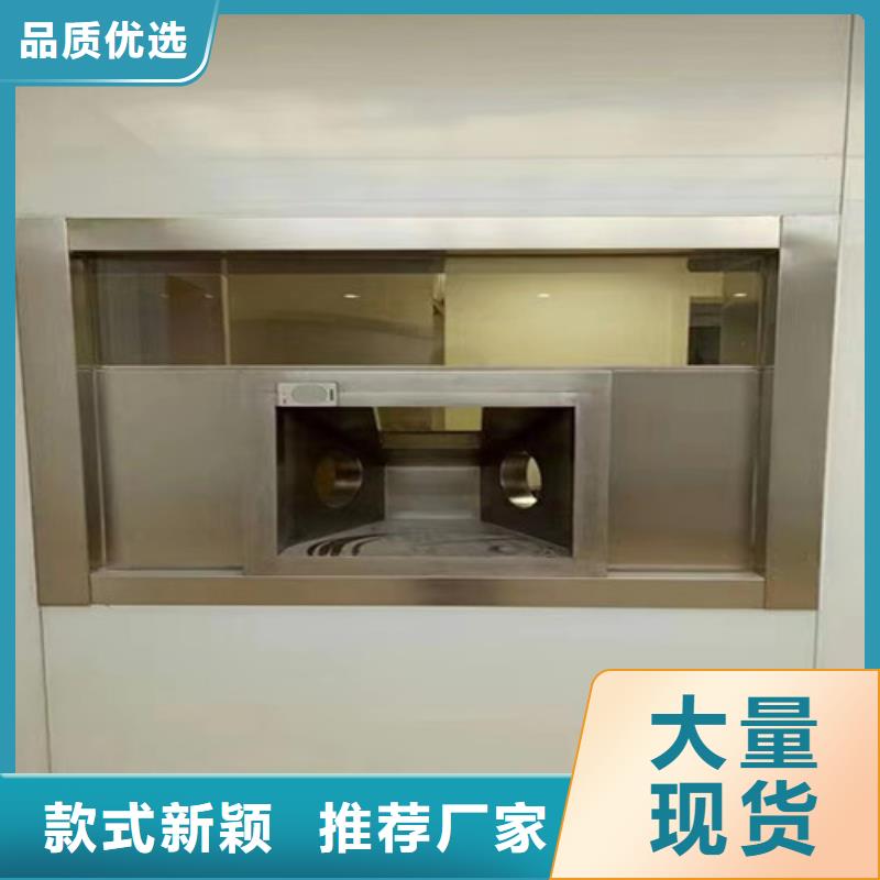 辐射防护视频-辐射防护-全胜辐射防护工程(呼伦贝尔市分公司)服务区域赤峰|呼和浩特|乌海|阿拉善